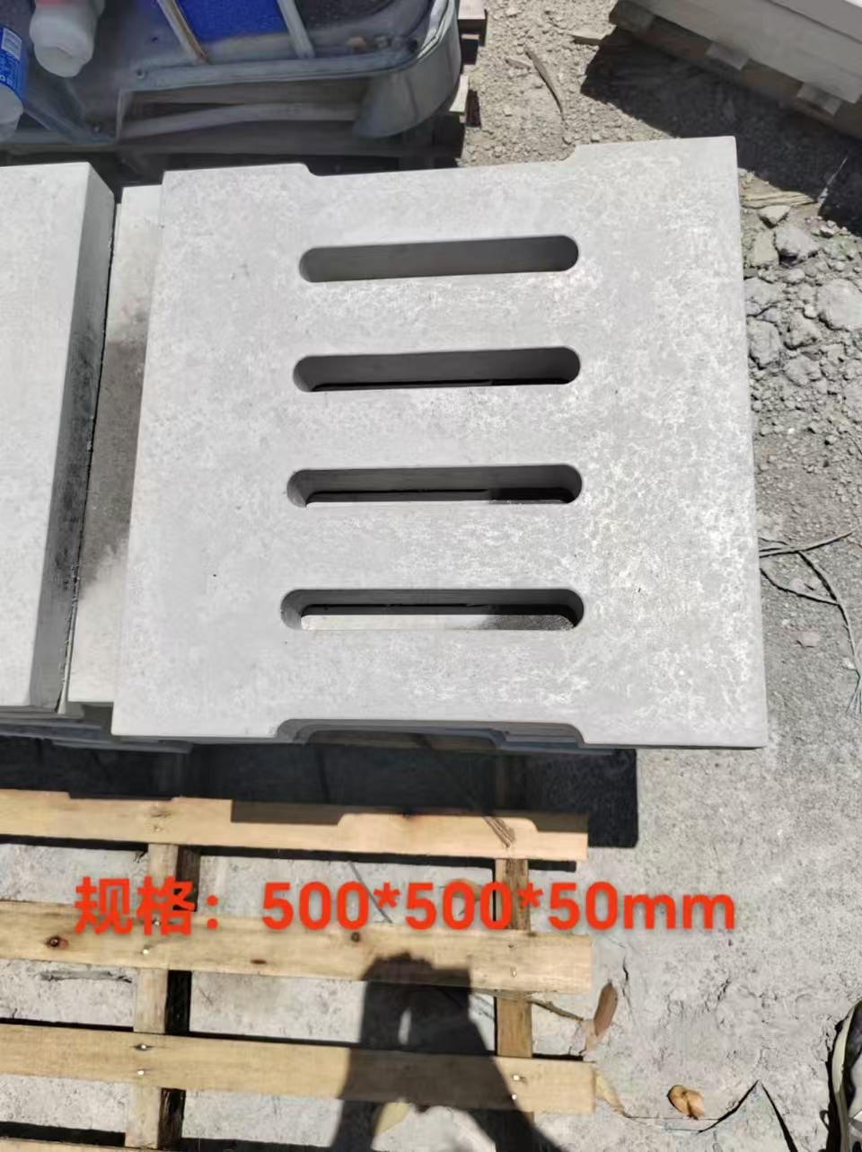 玉溪盖板